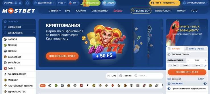 Новый взгляд на азартные игры Олимп Казино Новый взгляд на азартные игры Олимп Казино